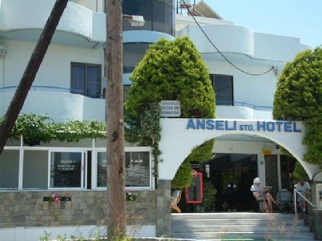 Aparthotel Anseli